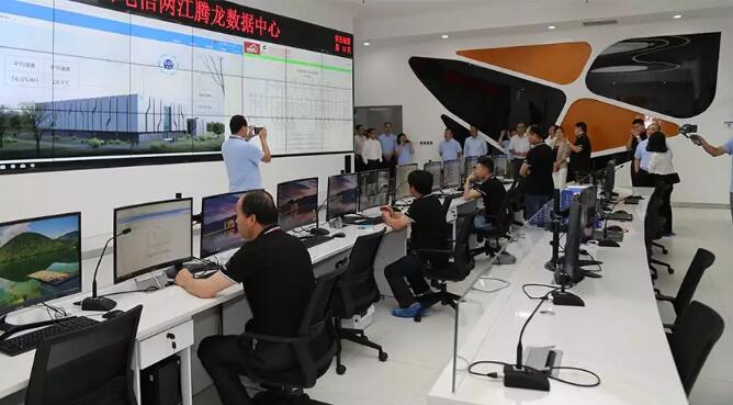 ID動環監控系統,IDC動環監控 ID動環監控系統,IDC動環監控