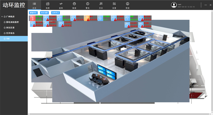 動環監控平臺，斯必得科技動環監控軟件平臺,斯必得科技動環監控軟件